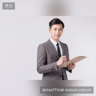 丁雨欣